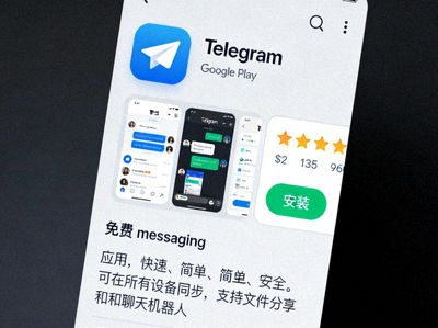 Google Play商店中Telegram官方应用页面截图